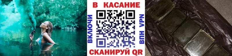 Купить закладку Cocaine  Мефедрон  A-PVP  Псилоцибиновые грибы  Марихуана  Петровск