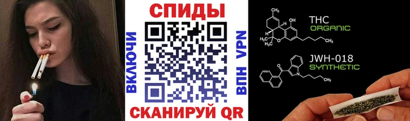 БУТИРАТ вода  Купить закладки  Петровск 
