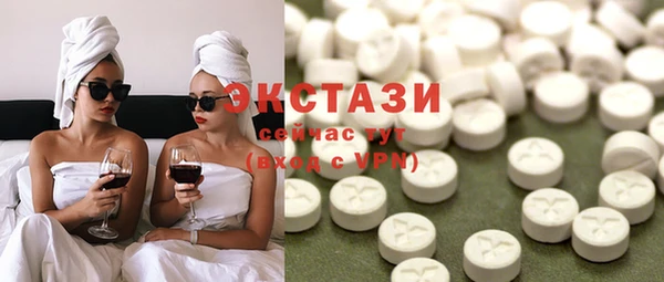 мет Волоколамск
