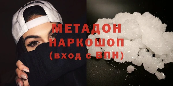 прущая мука Володарск