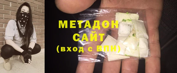 прущая мука Володарск