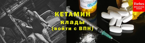 прущая мука Володарск