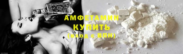 прущая мука Володарск