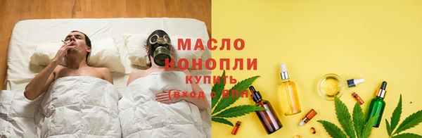 гашик Волосово
