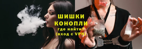 прущая мука Володарск