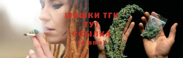 прущая мука Володарск