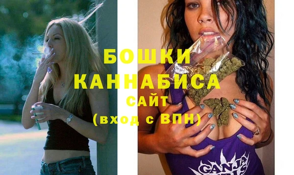прущая мука Володарск