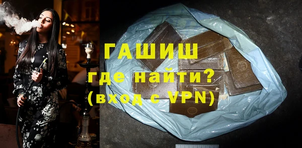 прущая мука Володарск