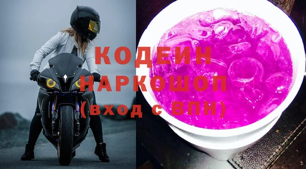 прущая мука Володарск