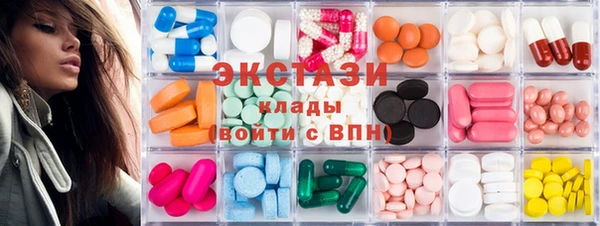 прущая мука Володарск