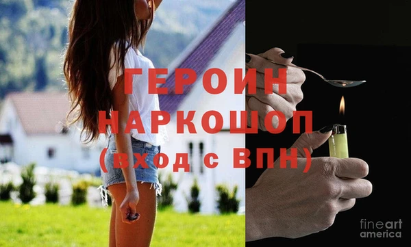 прущая мука Володарск