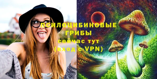 прущая мука Володарск