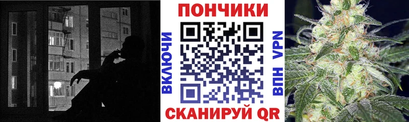Канабис Bruce Banner  Купить  Петровск 